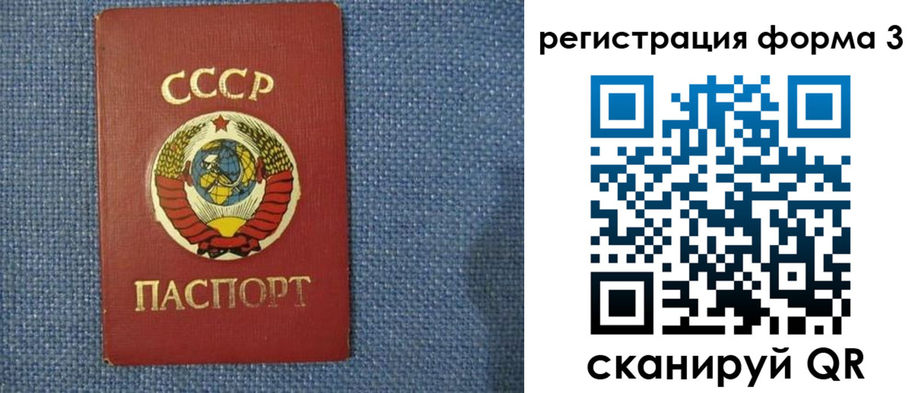 пропишу в квартире в Курганинске